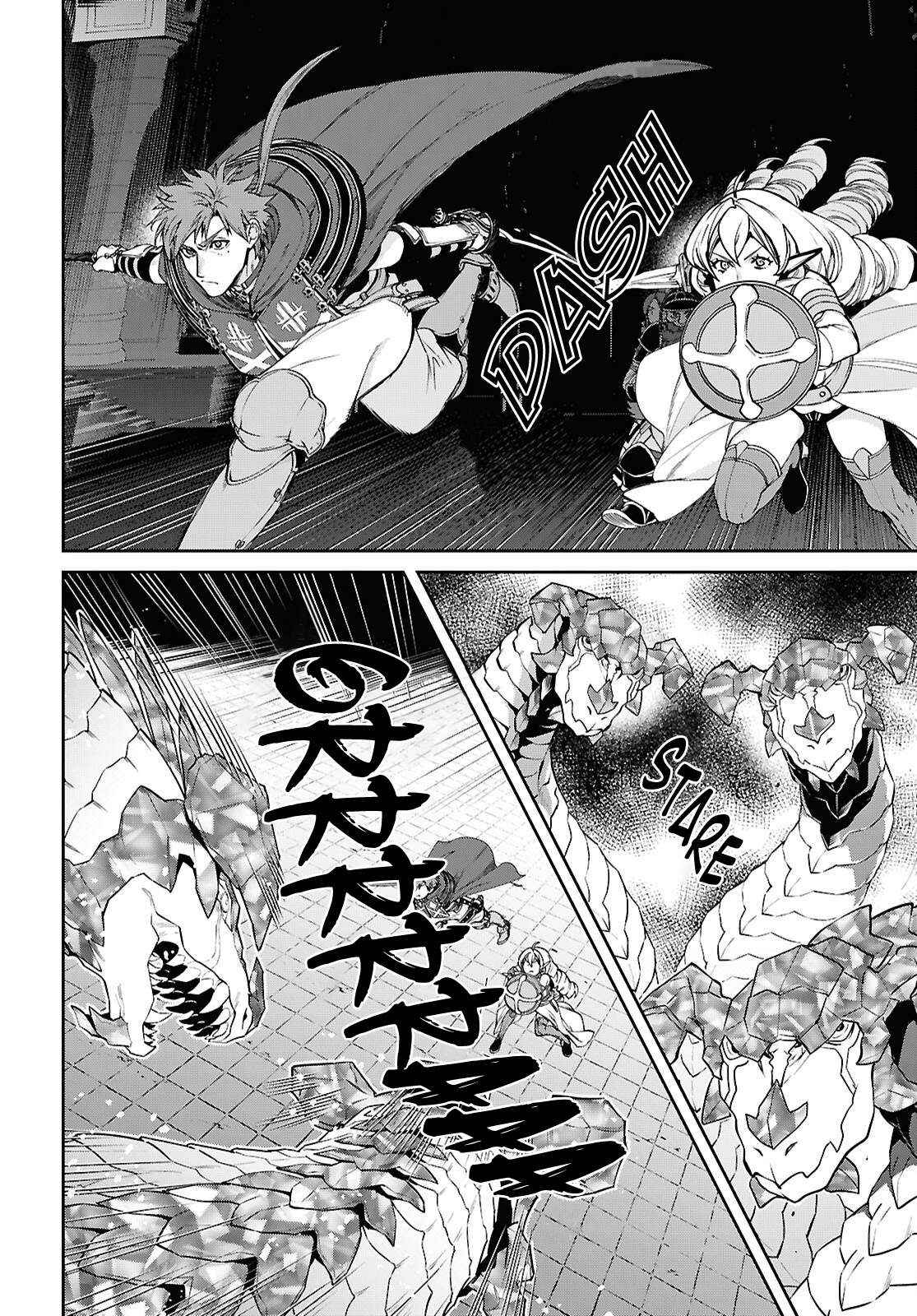 Mushoku Tensei Chapter 109 image 03